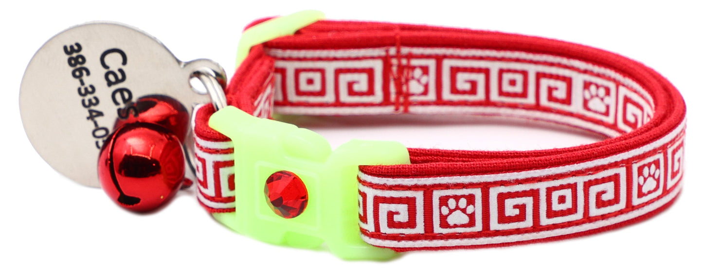 Greek Key Breakaway Cat Collar-46
